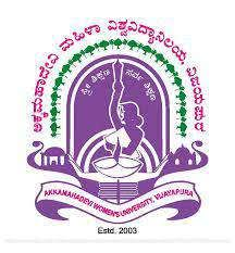 AKKAMAHADEVI WOMENS BA DEGREE COLLEGE ALAND
