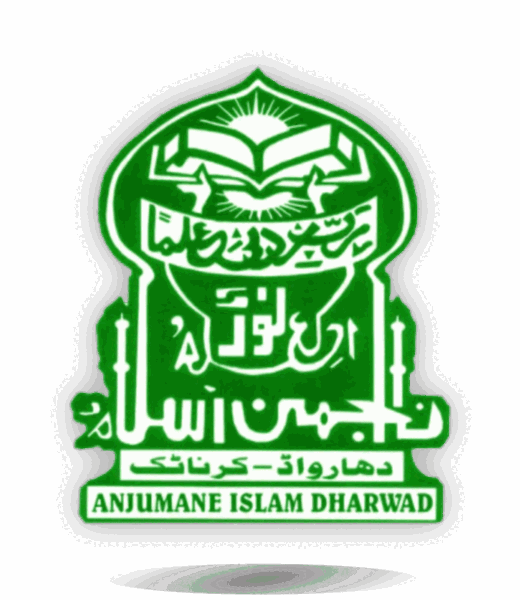 Anjuman B.B.A. College, Dharwad