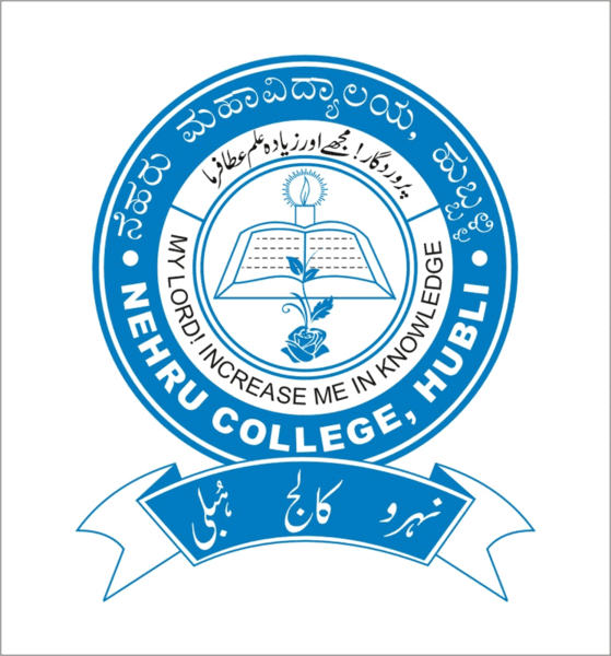 Anjuman-e-Islam's Nehru Arts, Science and Commerce College, Hubli