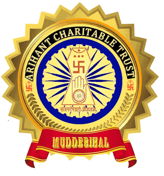 ARIHANT CHARITABLE MINORITY BSW COLLEGE MUDDEBIHAL