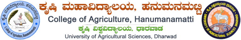 Diploma Agri College, Hanumanamatti