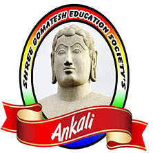 DR N A MAGADUM AYURVEDIC MEDICAL COLLEGE, HOSPITAL AND RESEARCH CENTRE ANKALI