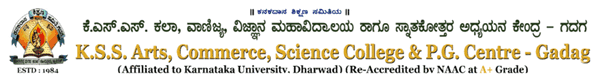 HSSSs Arts,Science & Commerce College,Gadag.
