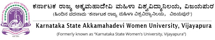 KSAWU EXTENSION CENTRE FOR PG STUDIES AND RESEARCH MANDYA