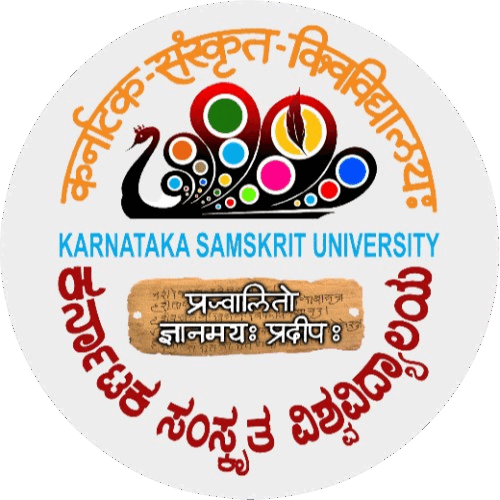 Govt Samskrita College, Melukote